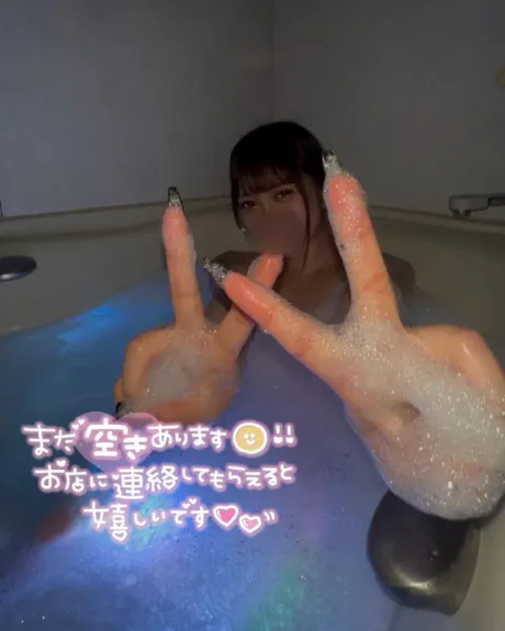 にこる素敵な女の子は好きですか?