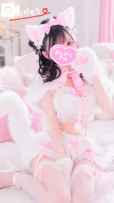 【🎀💖14日🈵inお礼💖🎀】/ひめか