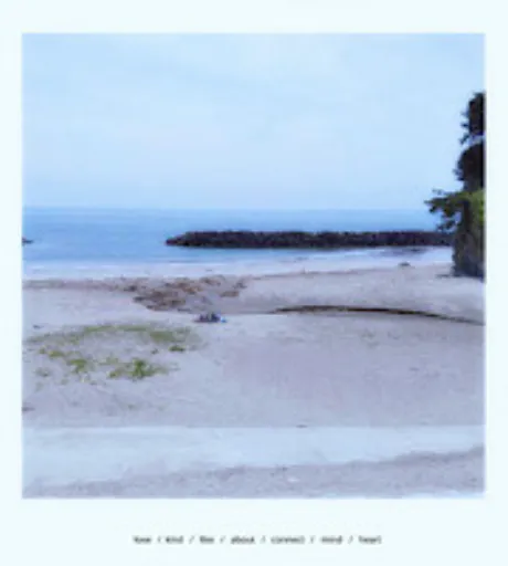 なみ 奥様仙台人妻セレブリティー