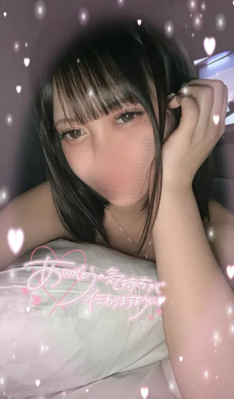 にこる素敵な女の子は好きですか?
