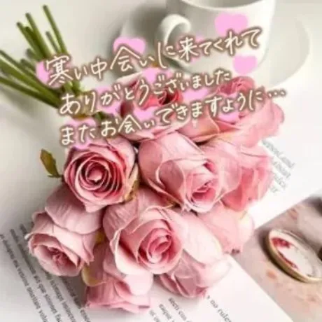 かほおばさんの店