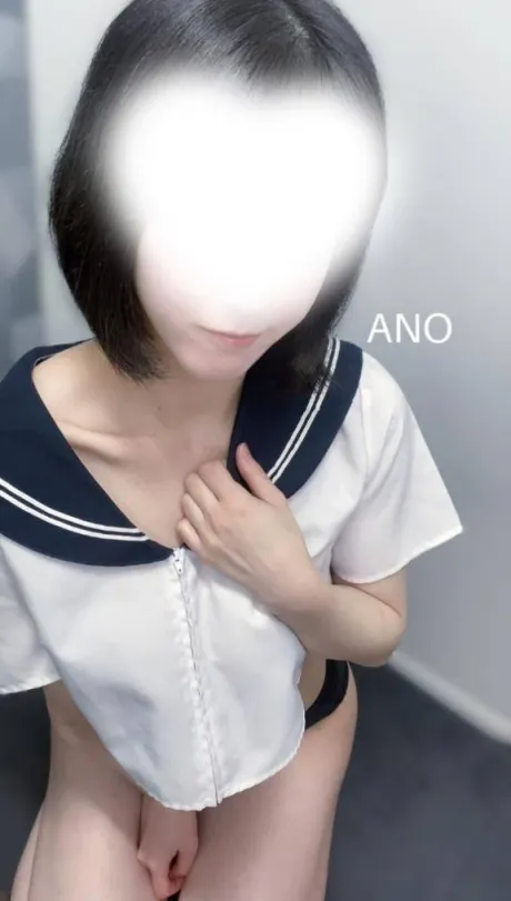 ミテネ送ったよ💕/体験　あの