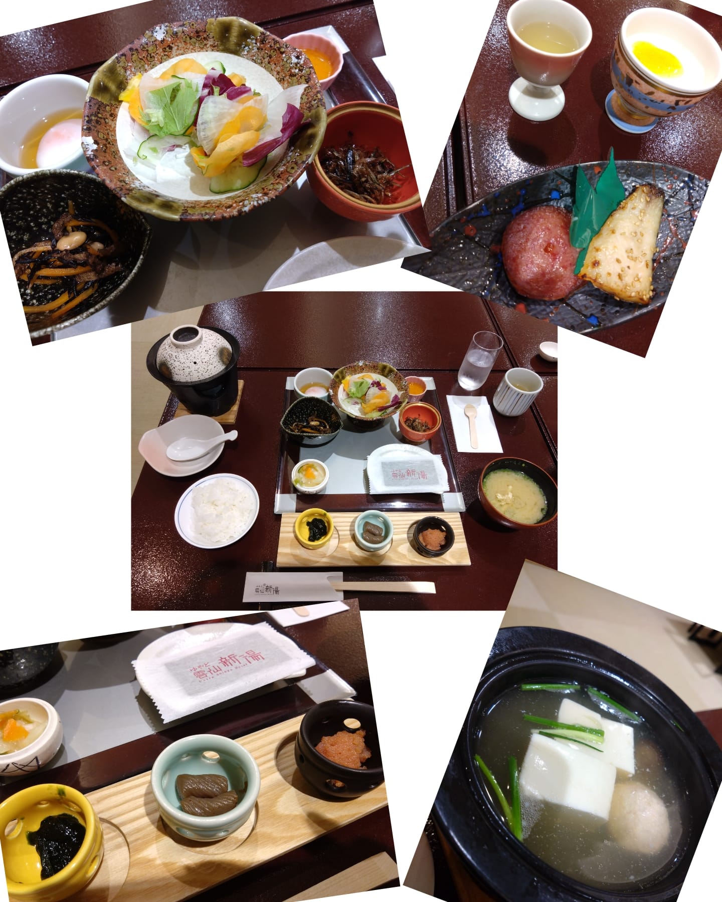 おまけ2