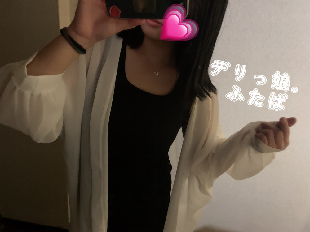 いい夢みてね ♡