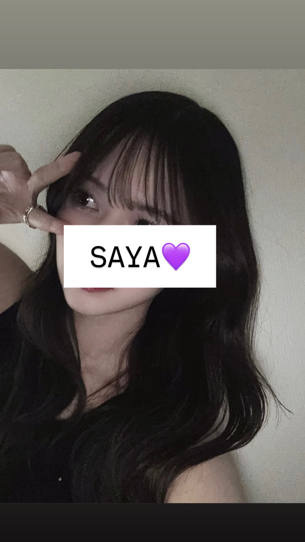 今日、明日出勤します🥰💓