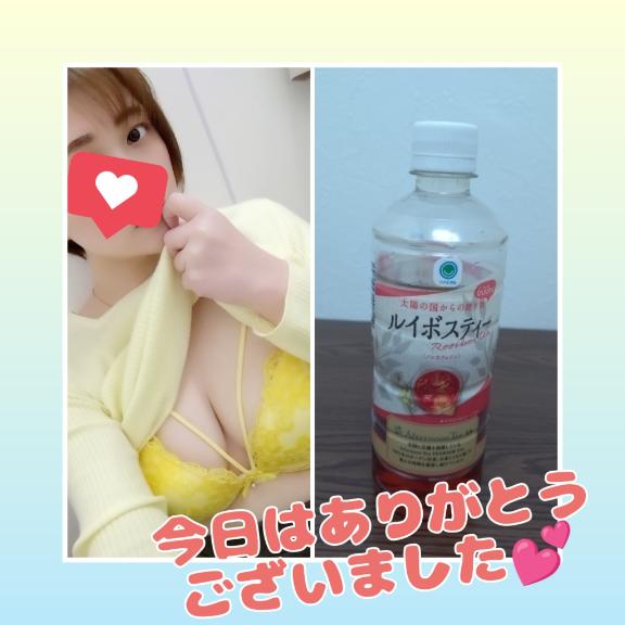 優しいお兄様🫶