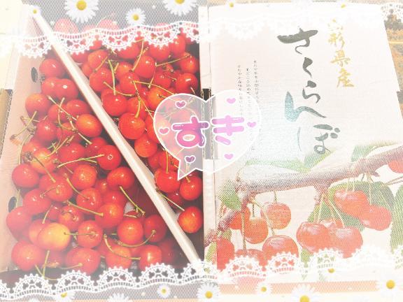 ２９日💌御礼ꕀ♡❶