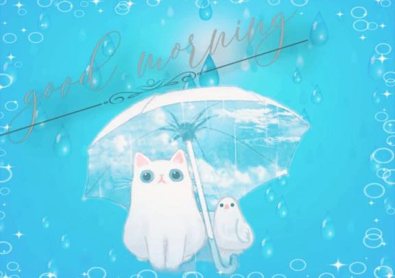 おはようございます☀︎