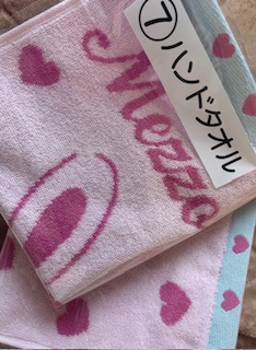 ぽっ、ぽっ、ポーチ😵‍💫