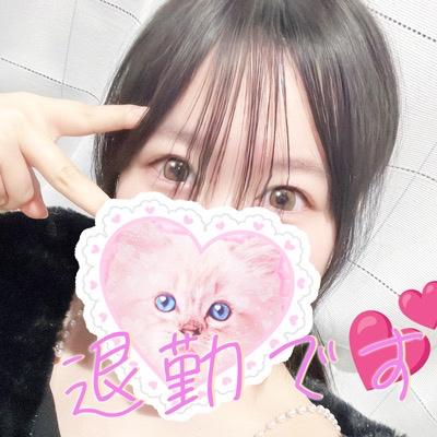 感謝感激です！