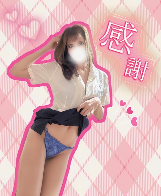 新人みみ☆イチャイチャ甘ギャルciel～シエル～