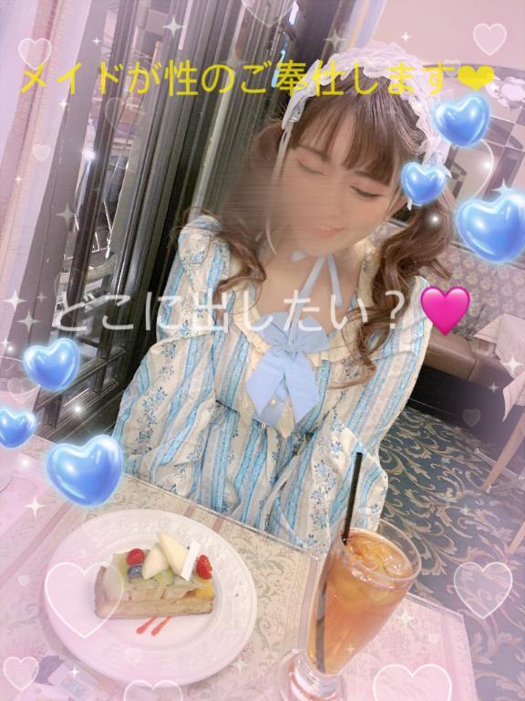 みつはおぷしょん必ずつけてね⑅. ໒꒰ྀི ੭˘̴͈́ᜊ˘̴͈̀ა꒱ྀི১
