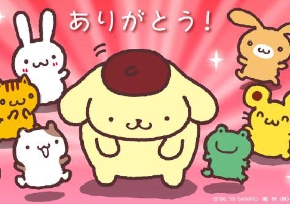 お礼💌