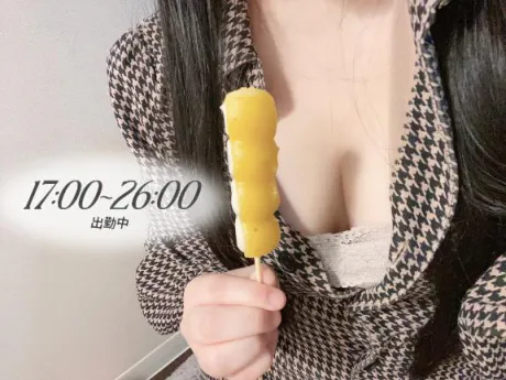 まことデリヘルで遊ぼう!!-仙台店-