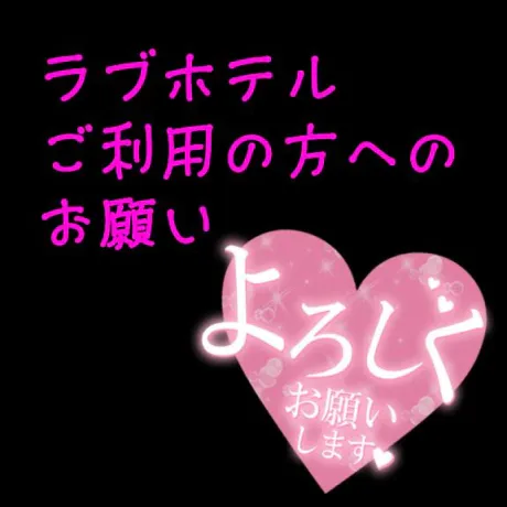 なつみ(痴女)人妻生レンタルーNTRー