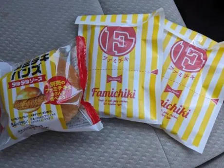 るる即プレイ専門店　性の極み