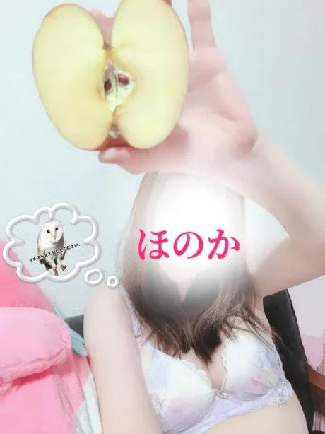 ほのか★無料オプション好評！のブログ ありがとうございます❣️