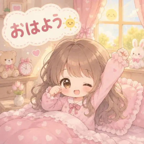 ななごほうびSPA福岡店