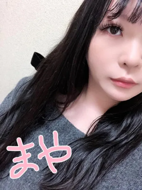 まやおばさんの店　FC　古川店