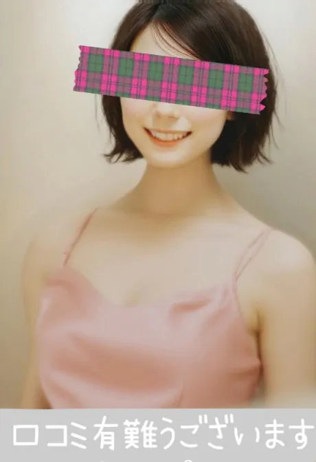 マアサ人妻生レンタルーNTRー