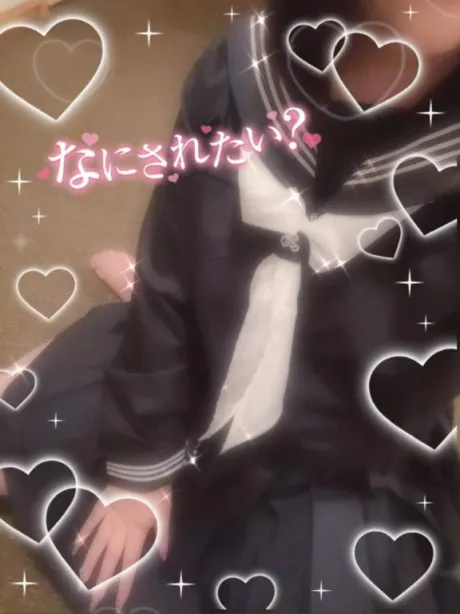 しゅ💗/はるな