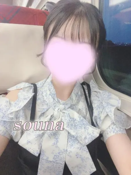 蒼那-そうな-人妻倶楽部　花椿盛岡店