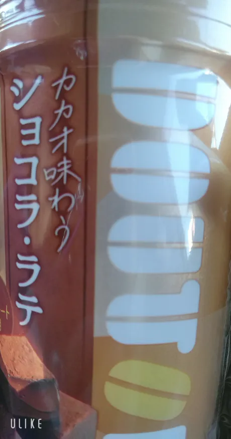 Newりか【弘前】(A舐め・AF可)ビート