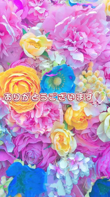 ゆかこ　奥様SUTEKIな奥様は好きですか？