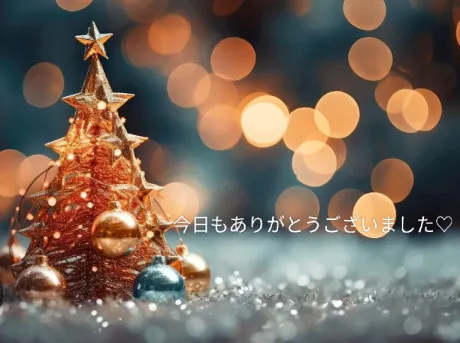 久しぶりのお昼出勤🌞/さな【弘前黒石大釈迦】