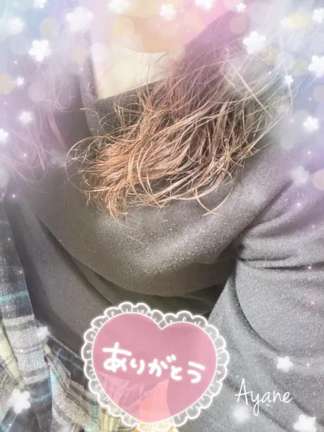 あやね奥様鉄道69　仙台店