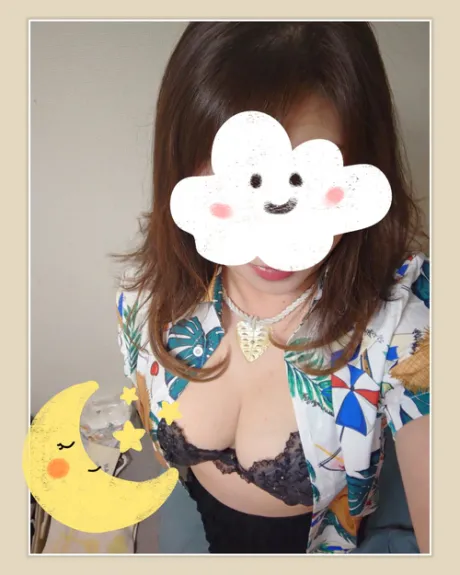 待機中🥲　　後、少しで、受付終了しちゃう😰