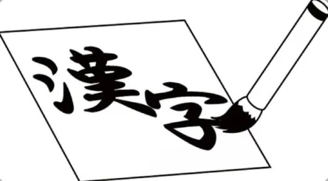 初雪☆青森青森･弘前人妻デリヘル桃屋