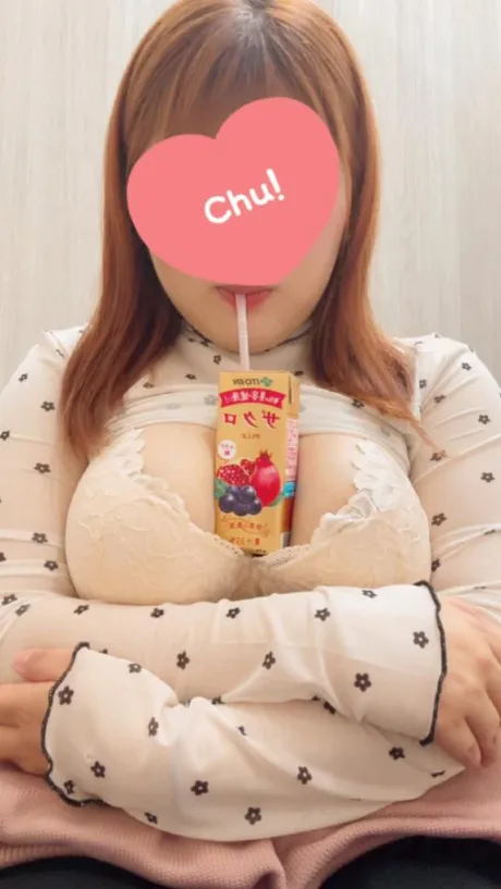 ★まい★未経験ぽちゃかわデリバリー バルーン郡山店