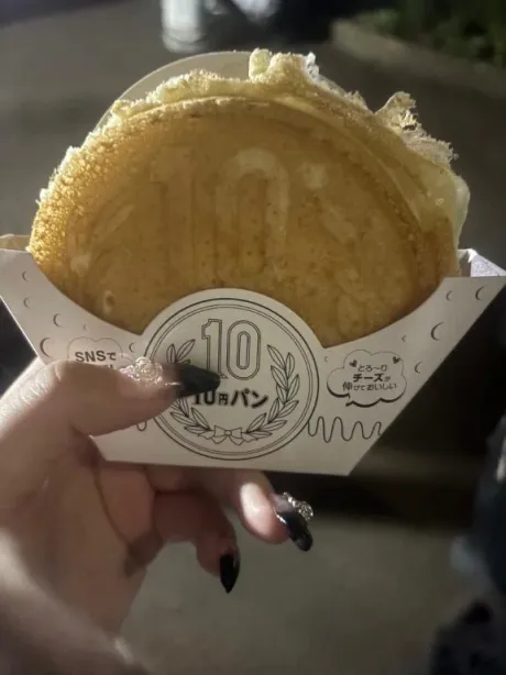 なぎさ白いぽっちゃりさん-仙台店-