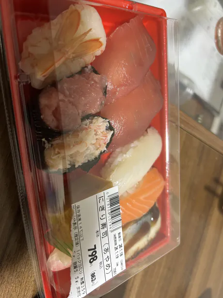 むつ店　レイ【清楚系美人】キューティーハニーズ