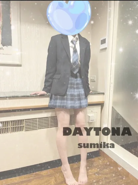 スミカDAYTONA-デイトナ-