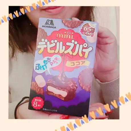 え、エンゼルパイじゃない?!