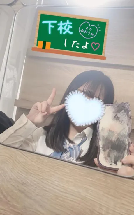 体験入店 みぞれ3年H組