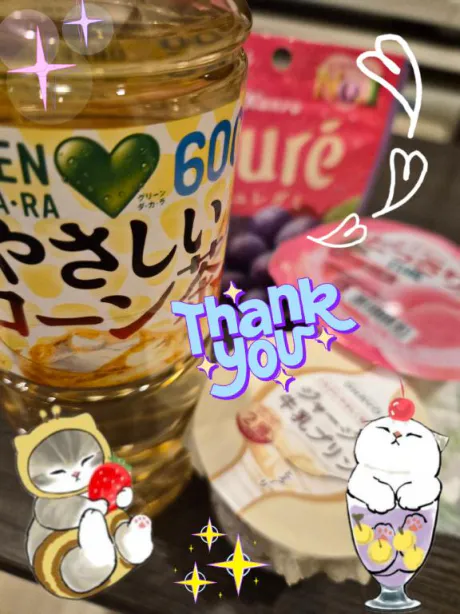 𝐓𝐡𝐚𝐧𝐤𝐲𝐨𝐮.💕/つむぎ