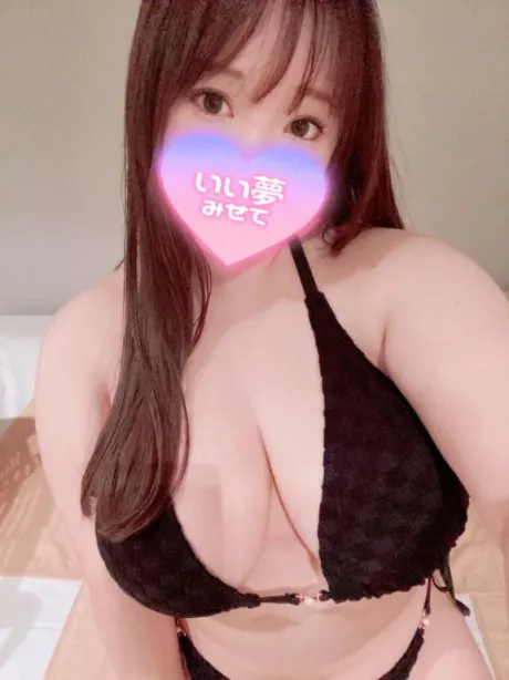 あしたから3日間♡/せいら