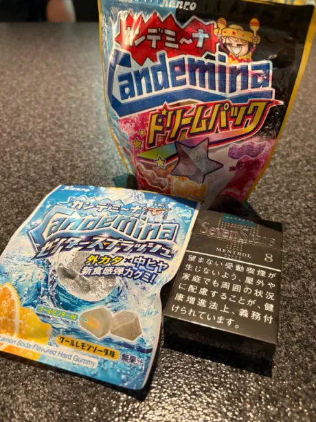 好きなもの/NEWエア