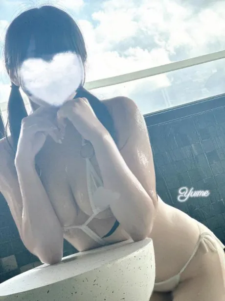 ゆめごほうびSPA福岡店