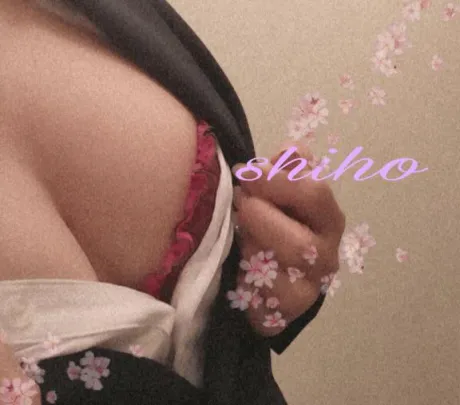 しほ愛 LAND-アイランド-