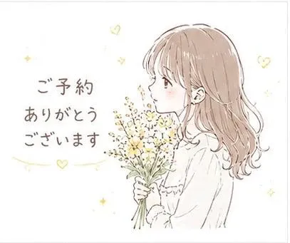 凛(りん)グランドオペラ福岡