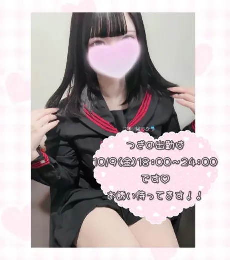 10/05 20:32体験入店 うみ