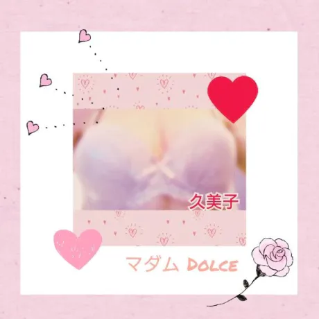 出勤しました💕