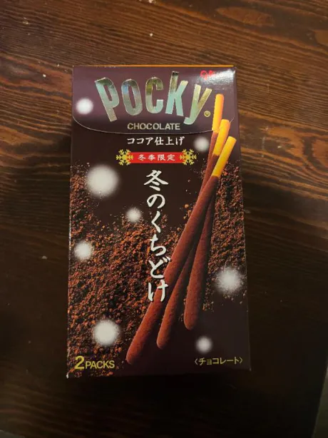 新人　さきDeliysCure仙台