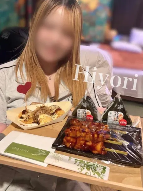 ひよりすごいエステ　仙台店