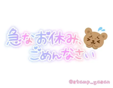 かおり★もうだめイキ過ぎ敏感乳隣の人妻お口で愛して