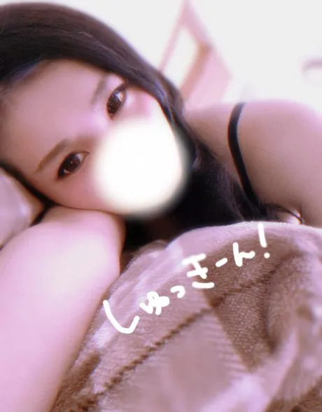 朝から💗/ライ